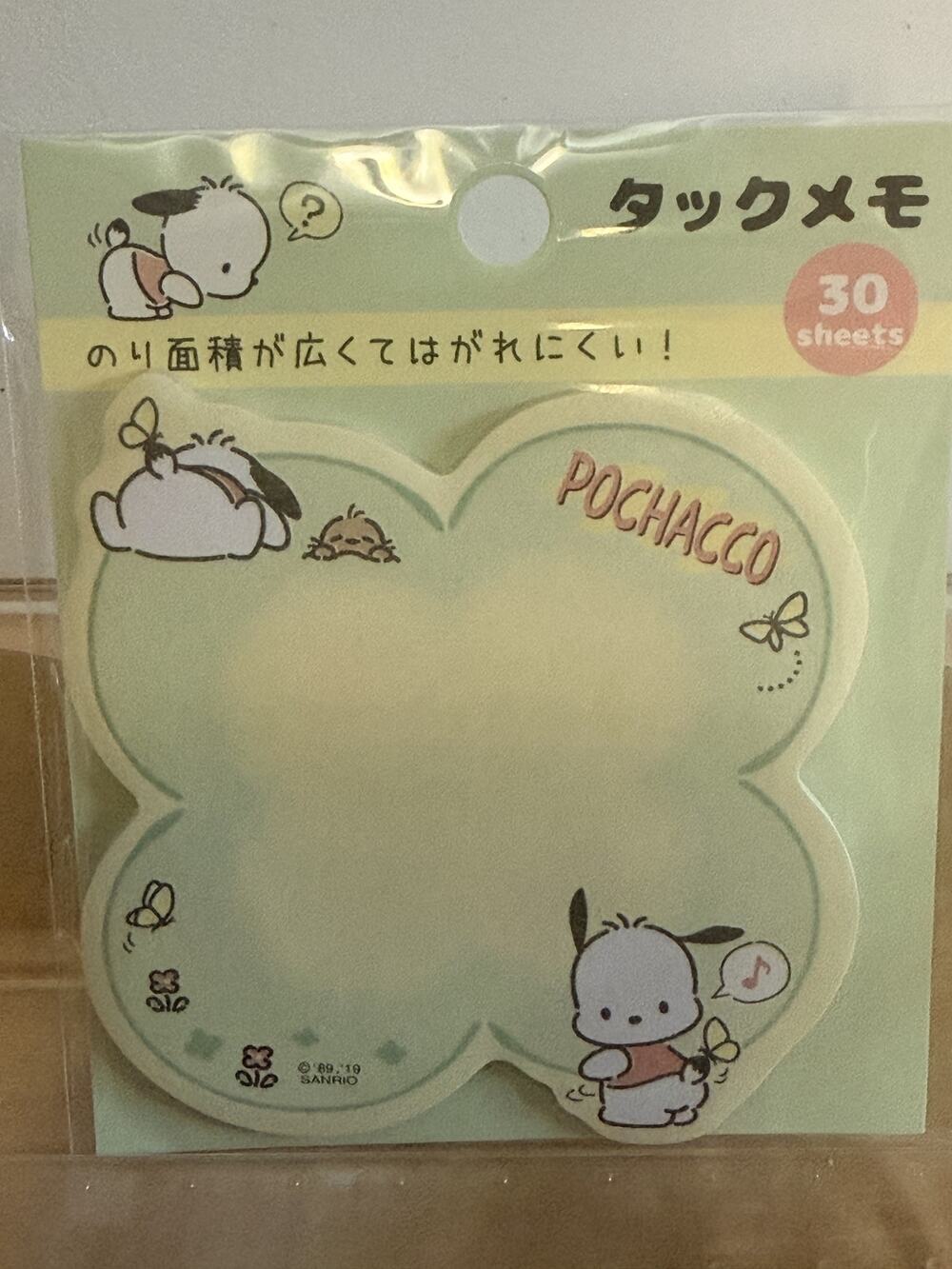 #PC-218 Pochacco Licensed Sticky Notes 30 Count